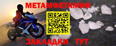 ГАЛЛЮЦИНОГЕННЫЕ ГРИБЫ Рузаевка