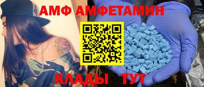 ГАЛЛЮЦИНОГЕННЫЕ ГРИБЫ Рузаевка