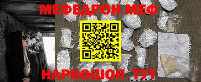 гашиш Рыбинск