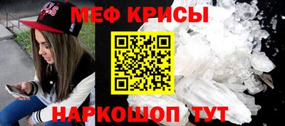гашиш Рыбинск