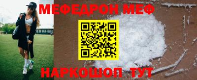 mix Рязань