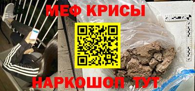 гашиш Рыбинск