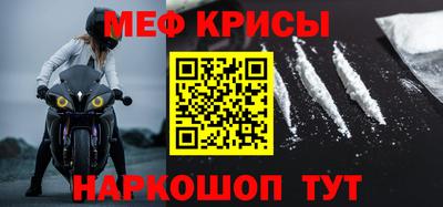 ГАЛЛЮЦИНОГЕННЫЕ ГРИБЫ Рузаевка