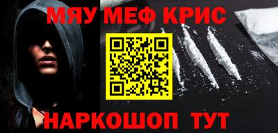 mix Рязань