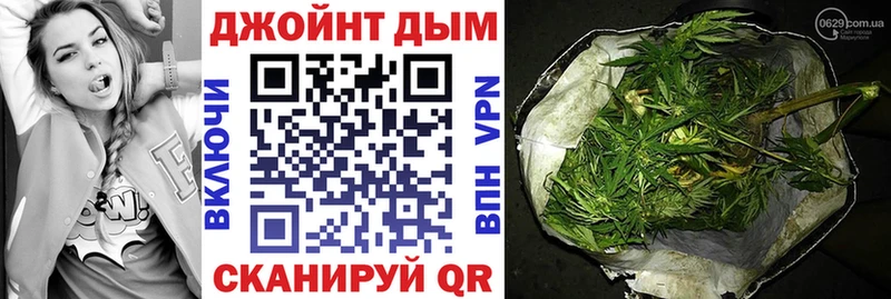 маркетплейс наркотические препараты  Новоалександровск  Марихуана Ganja  купить  цена 
